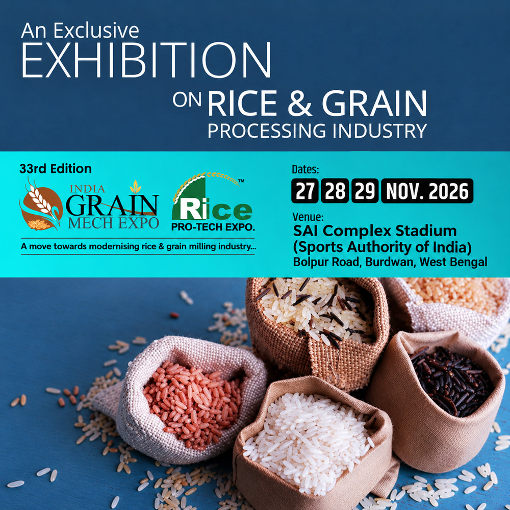 Burdwan Exhibition